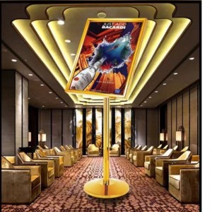 Hotel Restaurant Lobby Marke Display Rack Advertising Rack